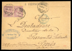 Stamp of Switzerland / Schweiz » Sammlungen 1862-1882, Zusammenstellung von 10 schönen und interessanten Frankaturen