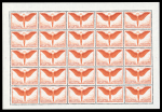 Stamp of Switzerland / Schweiz » Flugpost » Flugmarken 1924, 75 Rp. orange im kompletten Originalbogen