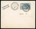 Stamp of France » Émissions à partir de 1900 1919, Orphelins 5+5 YT n° 155 très beau bord de feuille
