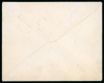 Stamp of France » Émissions à partir de 1900 1919, Orphelins 5+5 YT n° 155 très beau bord de feuille