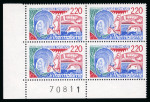 Stamp of France » Variétés et curiosités 1988, Thermalisme variété chiffres rouges YT n° 2556a