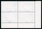 Stamp of France » Variétés et curiosités 1988, Thermalisme variété chiffres rouges YT n° 2556a