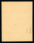Stamp of Colonies françaises » Sarre 1920, 5M bleu YT n° 30a variété petit A oblitéré sur