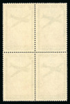 Stamp of Colonies françaises » Réunion 1938, poste aérienne 3f65 YT n° 2c variété valeur faciale