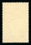 Stamp of Colonies françaises » Réunion 1938, poste aérienne 9f65 YT n° 4b et n°5c en paire,