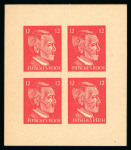 Stamp of France » Libération Propagande Futsches Reich : 1943, bloc de quatre non