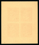 Stamp of France » Libération Propagande Futsches Reich : 1943, bloc de quatre non