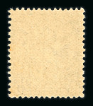 Stamp of Colonies françaises » Monaco 1885-1993, dans quatre reliures Lindner belle collection