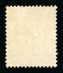 Stamp of Colonies françaises » Monaco 1885-1993, dans quatre reliures Lindner belle collection