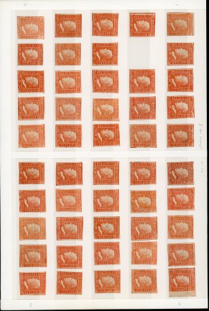 Stamp of Italian States » Sicily » 5 Grana, Plate I » Stamps Sicily Partial Unused Reconstruction of the 5 Grana Plate One