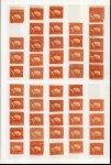 Stamp of Italian States » Sicily » 5 Grana, Plate II » Stamps Part Reconstruction of the 5 Grana Unused