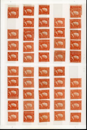 Stamp of Italian States » Sicily » 5 Grana, Plate II » Stamps Part Reconstruction of the 5 Grana Unused