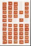 Stamp of Italian States » Sicily » 5 Grana, Plate II » Stamps Part Reconstruction of the 5 Grana Unused
