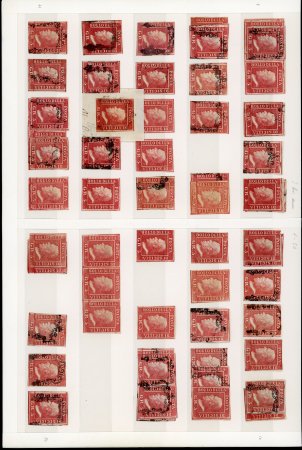 Stamp of Italian States » Sicily » 5 Grana, Plate I » Stamps Sicily Partial Unused and Used Reconstruction of the 5 Grana Plate One