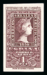Stamp of Spain » Spain and Colonies Collections and Lots 1851-2000, in a box seven stockbooks containing several