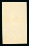 Stamp of Spain » Spain and Colonies Collections and Lots 1851-2000, in a box seven stockbooks containing several