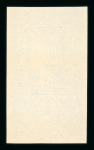 Stamp of Spain » Spain and Colonies Collections and Lots 1851-2000, in a box seven stockbooks containing several