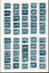 Stamp of Italian States » Sicily » 2 Grana, Plate II » Stamps Sicily Complete Used Reconstruction of the 2 Grana Plate Two