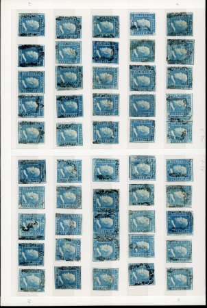 Stamp of Italian States » Sicily » 2 Grana, Plate II » Stamps Sicily Complete Used Reconstruction of the 2 Grana Plate Two