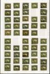 Stamp of Italian States » Sicily » 1 Grano, Plate III » Stamps Sicily Part Unused and UIsed Reconstruction of the 1859 1 Grana Plate Three