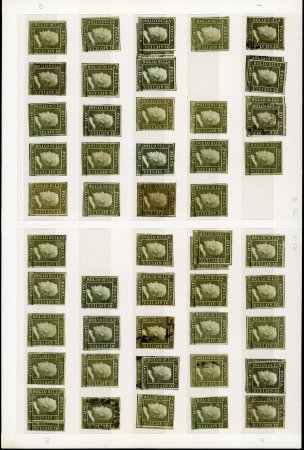 Stamp of Italian States » Sicily » 1 Grano, Plate III » Stamps Sicily Part Unused and UIsed Reconstruction of the 1859 1 Grana Plate Three