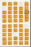Stamp of Italian States » Sicily » 1/2 Grano, Plate II » Stamps Sicily 1859 1/2 Grana Unused Part Reconstruction from Plate 2