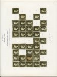 Part Reconstruction of the 1 Grana unused Plate Two  1 Gr. greyish olive green (verde oliva grigiastro) plate II unused partial reconstruction, with 22 positions missing. Mint stamps with original gum and a few unused wi