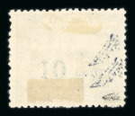 Stamp of Colonies françaises » Sarre 1921, variétés surcharges renversées Y&T n° 71a, n°