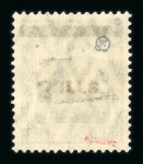 Stamp of Colonies françaises » Sarre 1920, timbre Germania surchargé Y&T n° 1a surcharge