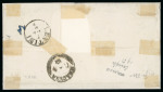 Stamp of Italian States » Sicily » Cancellations (ordered by towns alphabetically) FRANCOFONTE: 1861 Sardinia 10c olive bistre (bistro oliva) (Sassone 14D), touched to large margined vertical pair cancelled by black dotted oval COMUNE DI/FRANCOFONTE mkg (Oval bs dots black - P.13) with similar alongsid