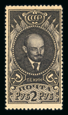 Stamp of Russia » Russia / Soviet Union Collections and Lots 1858-1945, in a big stockbook nice mint and used collection,