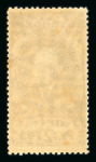 Stamp of Russia » Russia / Soviet Union Collections and Lots 1858-1945, in a big stockbook nice mint and used collection,