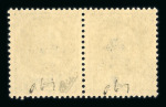 Stamp of France » Libération Bologne Hte-Marne : 1944, dyptique Pétain 2f vert Mayer
