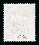 Stamp of France » Libération Alès : 1944, type Mercure10cts, 40cts, 50 cts et type