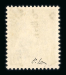 Stamp of France » Libération Alès : 1944, type Mercure10cts, 40cts, 50 cts et type
