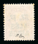 Stamp of France » Libération Alès : 1944, type Mercure10cts, 40cts, 50 cts et type