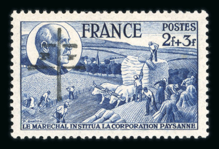 Stamp of France » Libération Cherbourg 1944, types Pétain Mayer n° 16-18 neufs *,