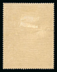 Stamp of France » Libération Cherbourg 1944, types Pétain Mayer n° 16-18 neufs *,