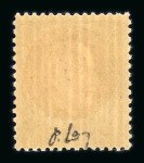 Stamp of France » Libération La Mure : 1944, tête de Liberté sur timbres Pétain,