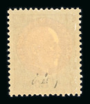 Stamp of France » Libération La Mure : 1944, tête de Liberté sur timbres Pétain,