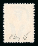 Stamp of France » Libération Fougères : 1944, types Coq et Chappe Mayer n° 1-3 neufs