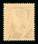 Stamp of France » Libération Fougères : 1944, types Coq et Chappe Mayer n° 1-3 neufs