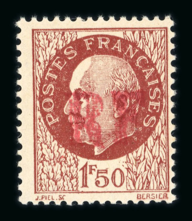 Stamp of France » Libération Bressuire : 1944, type Pétain 1f50 Mayer n° 1 neuf