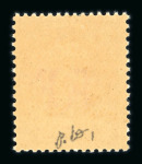 Stamp of France » Libération Bressuire : 1944, type Pétain 1f50 Mayer n° 1 neuf