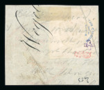 Stamp of Switzerland / Schweiz » Kantonalmarken » Basel 1848, Basler Taube, in der zweiten Auflage, mit Plattenfehler