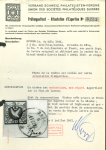 Stamp of Switzerland / Schweiz » Kantonalmarken » Basel 1848, Basler Taube, in der zweiten Auflage, mit Plattenfehler