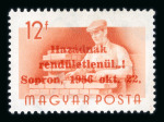 Stamp of Hungary Hungary 1956 SOPRON local issue, the unissued key items of the set A4, B4, A7, A14 mint n.h. 