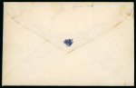 Stamp of Japan 1919 Airmail 1 1/2s and 3s set used on inland printer matter commercial cover from Osaka to Tokyo along with 1924-33 1s and 2s, plus a postcard with Airmail 1 1/2s