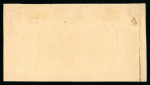 Stamp of India » 1854 Lithographs India 1854 1/2a vermillion unused left marginal block of 8 showing inscription "Twenty POSTAGE STA"