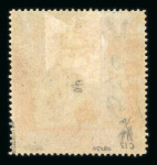 Stamp of China » Taiwan Formosa 1888 Horse and Dragon issue 20 Cash red mint and 20 Cash green unused, both with red overprint in frame "Commercial Bureau West foreign" and handwritten black town name